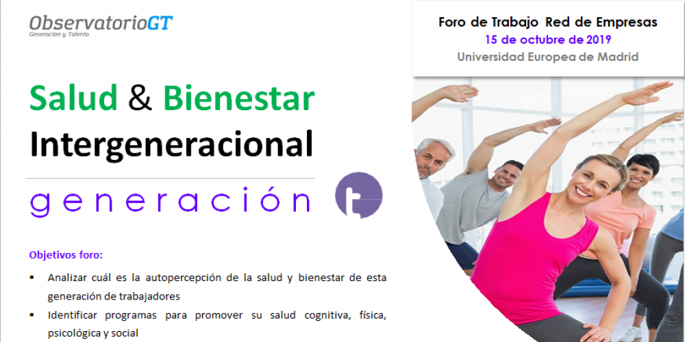 Salud y Bienestar Intergeneracional: Generación Tradicionalista: ¿Cómo perciben su salud esta generación?